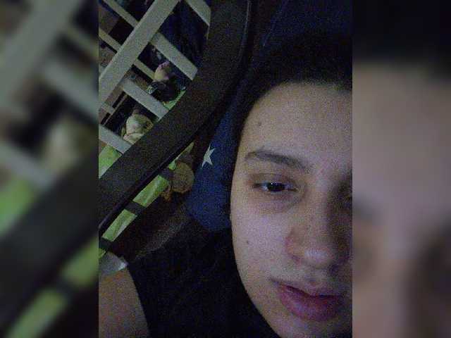 sweetrami