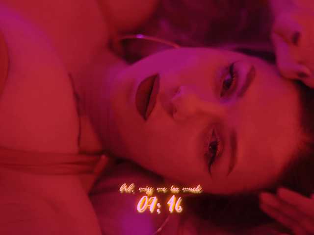 DianaMurr's BongaCams show and profile