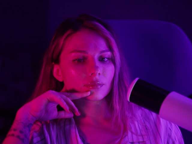 DianaMurr from BongaCams is Freechat