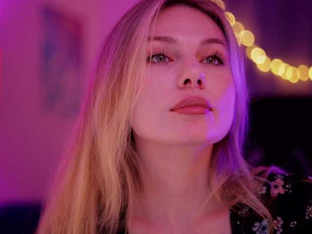 DianaMurr's BongaCams show and profile