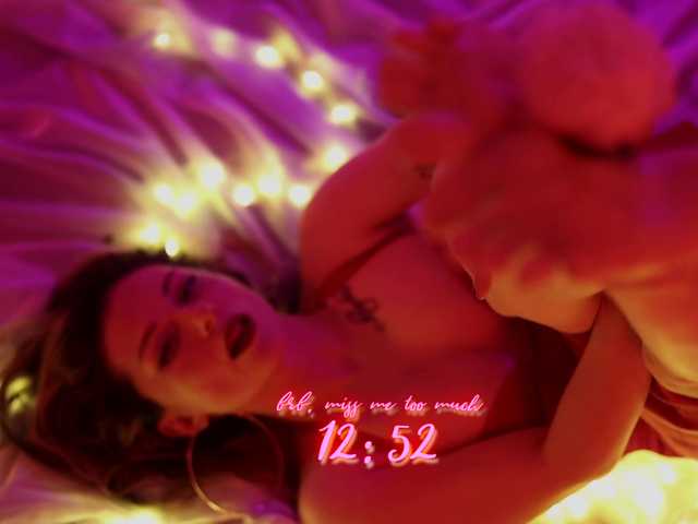 DianaMurr's BongaCams show and profile