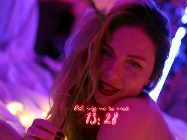 DianaMurr's BongaCams show and profile