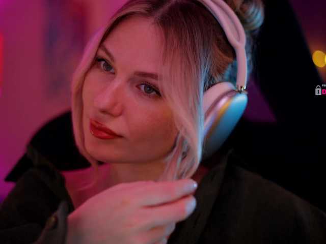 DianaMurr's BongaCams show and profile