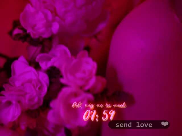 DianaMurr's BongaCams show and profile