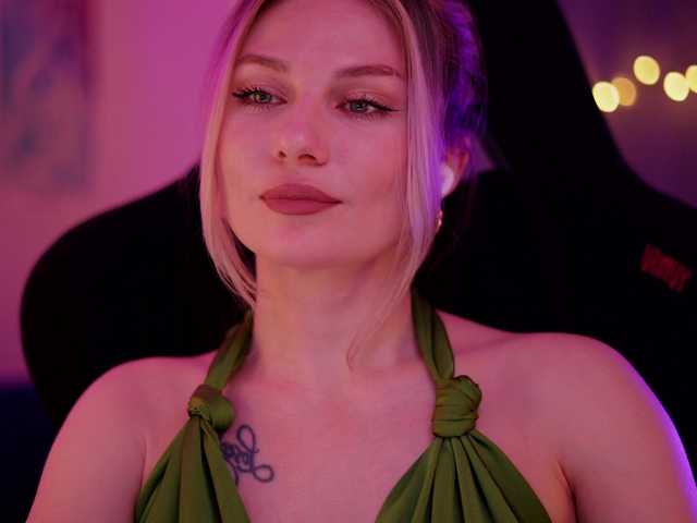 DianaMurr's BongaCams show and profile