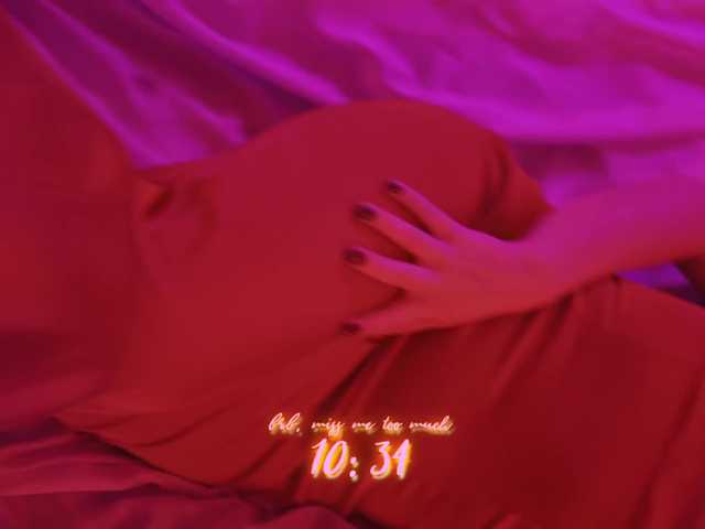 DianaMurr's BongaCams show and profile