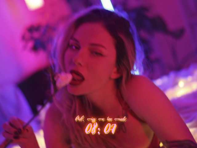 DianaMurr's BongaCams show and profile