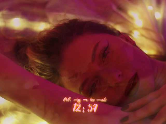 DianaMurr's BongaCams show and profile