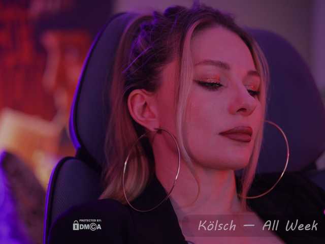 DianaMurr's BongaCams show and profile