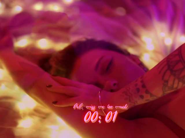 DianaMurr's BongaCams show and profile