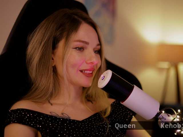 DianaMurr's BongaCams show and profile