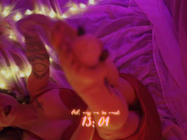 DianaMurr's BongaCams show and profile