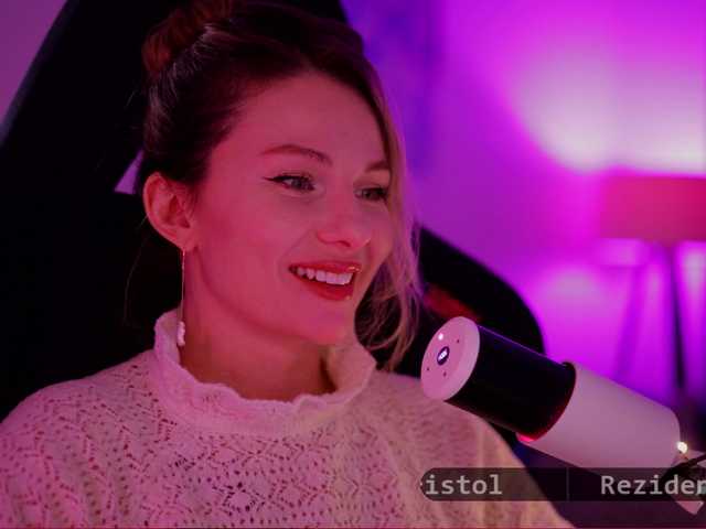 DianaMurr's BongaCams show and profile