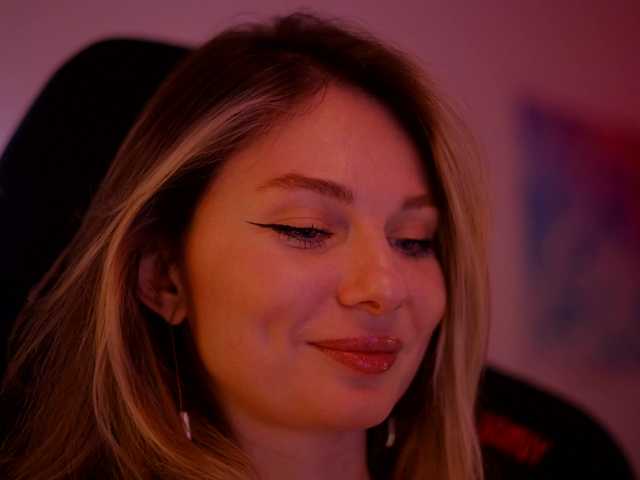 DianaMurr's BongaCams show and profile