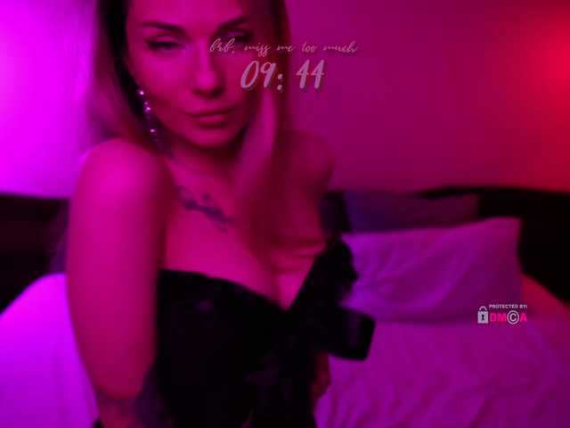 DianaMurr's BongaCams show and profile