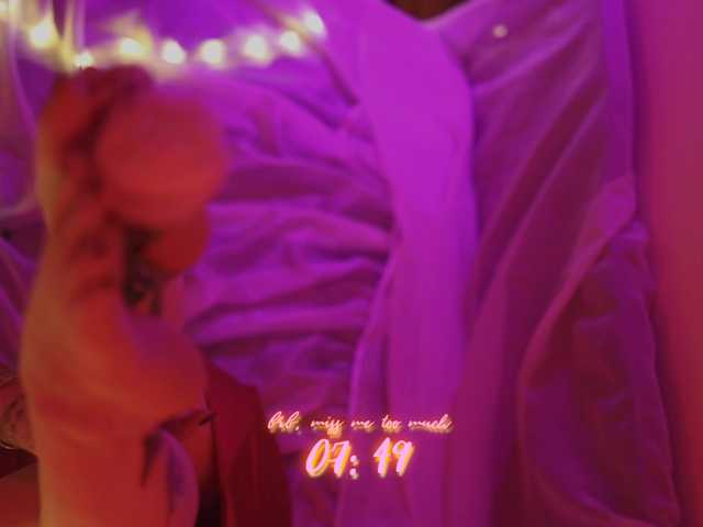 DianaMurr's BongaCams show and profile