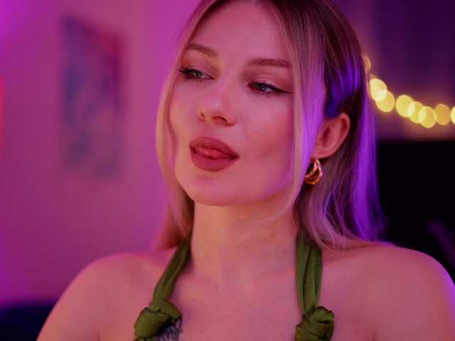 DianaMurr's BongaCams show and profile