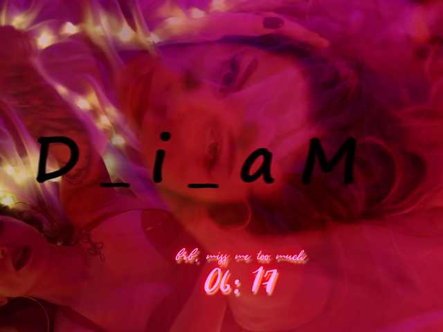 DianaMurr's BongaCams show and profile