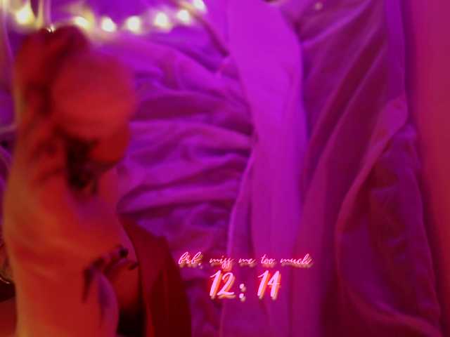 DianaMurr's BongaCams show and profile