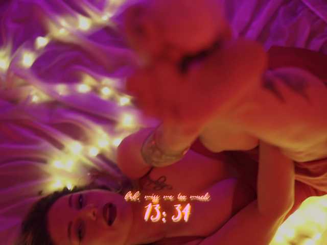 DianaMurr's BongaCams show and profile