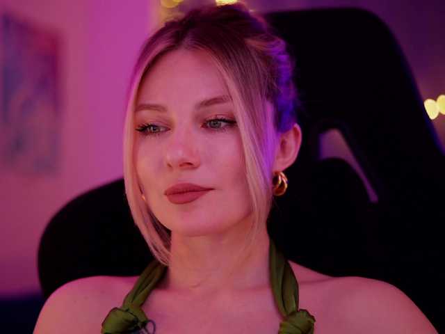 DianaMurr's BongaCams show and profile