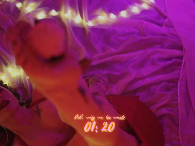 DianaMurr's BongaCams show and profile