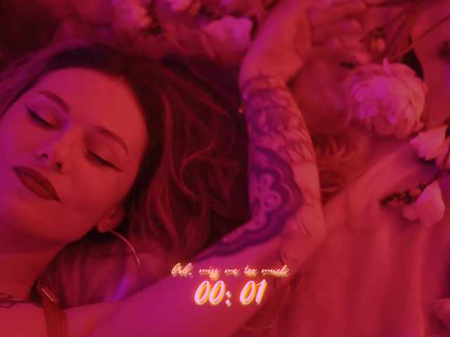 DianaMurr's BongaCams show and profile