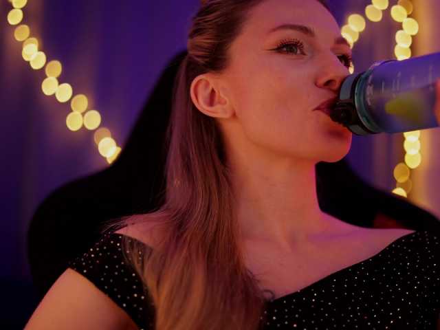 DianaMurr's BongaCams show and profile