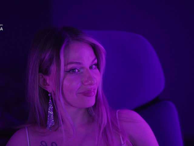 Offline DianaMurr on BongaCams