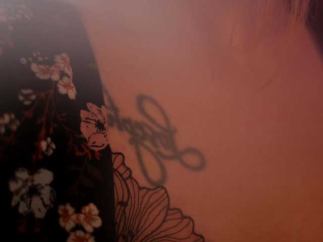 DianaMurr's BongaCams show and profile