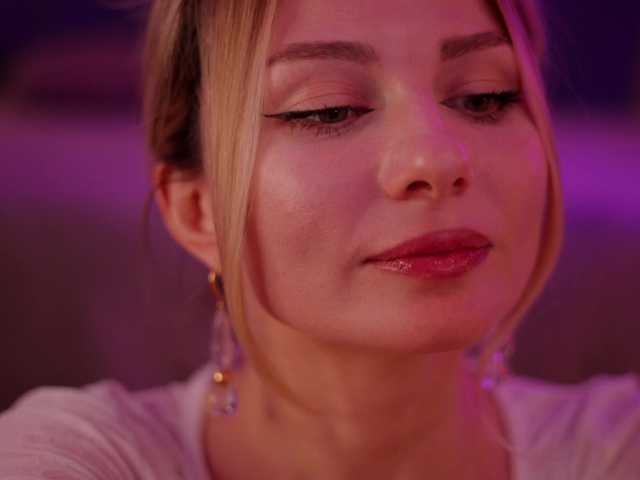 DianaMurr's BongaCams show and profile