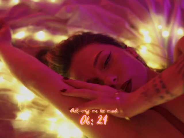 DianaMurr's BongaCams show and profile