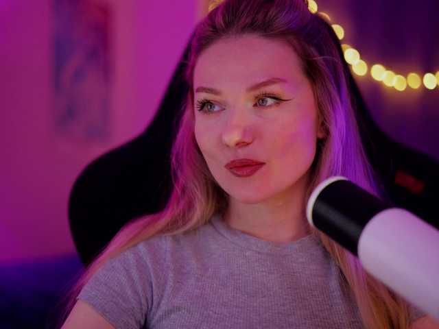 DianaMurr's BongaCams show and profile