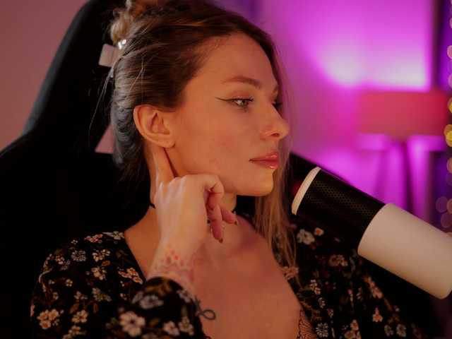 DianaMurr's BongaCams show and profile