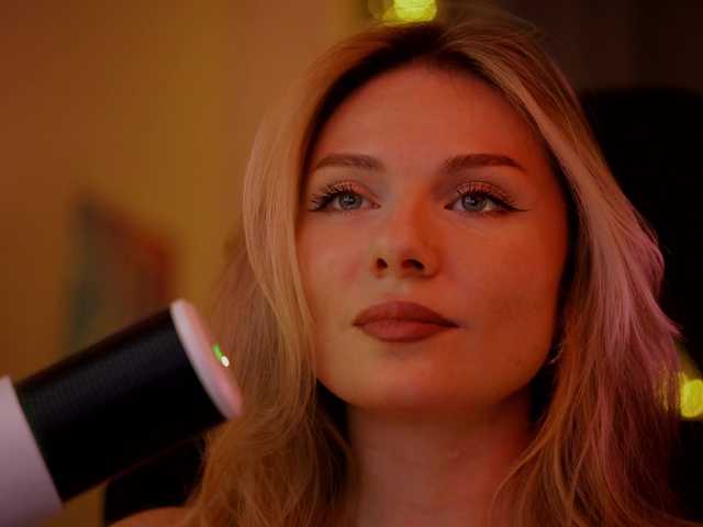 DianaMurr's BongaCams show and profile