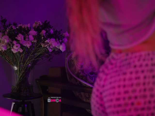 DianaMurr's BongaCams show and profile