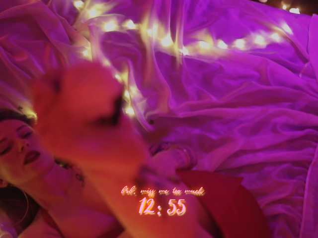 DianaMurr's BongaCams show and profile