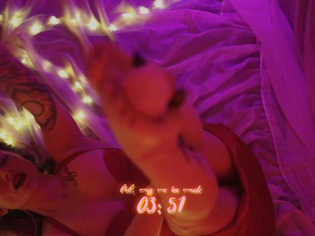 DianaMurr's BongaCams show and profile