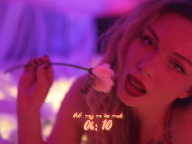 DianaMurr's BongaCams show and profile