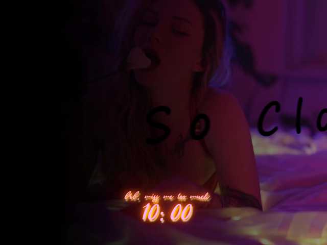 DianaMurr's BongaCams show and profile