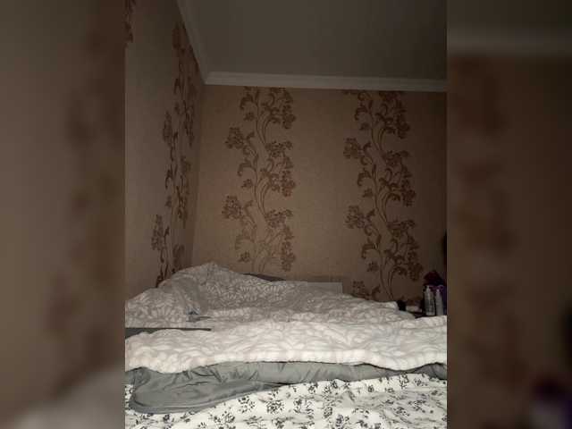 SssDARYASss's BongaCams show and profile