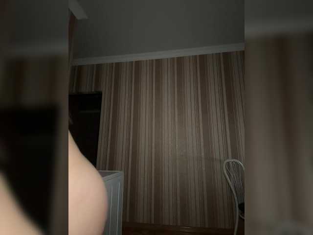 SssDARYASss's BongaCams show and profile