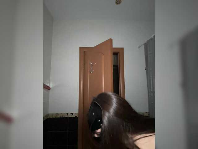 Sex chat gratuit in direct cu SssDARYASss pe BongaCams