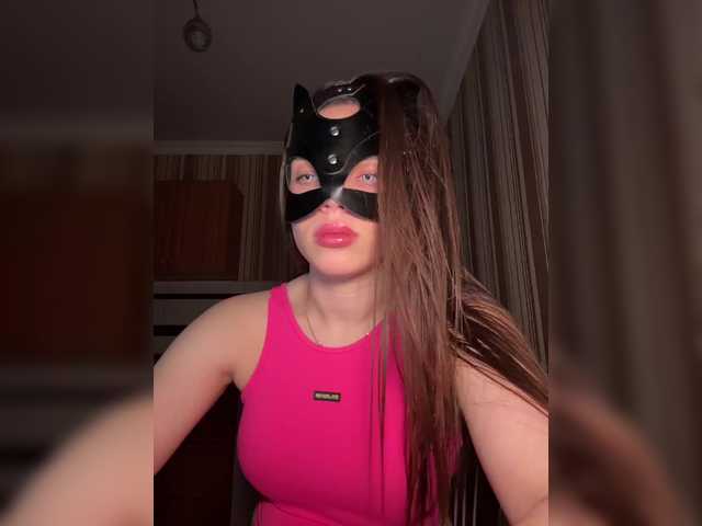 SssDARYASss's BongaCams show and profile