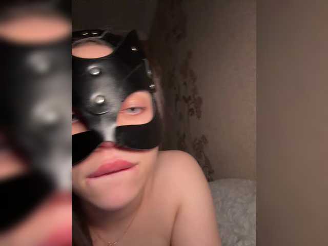 SssDARYASss's BongaCams show and profile