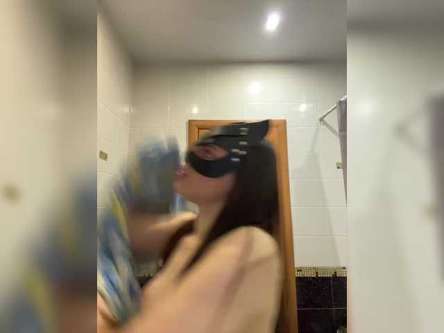 SssDARYASss from BongaCams is Freechat