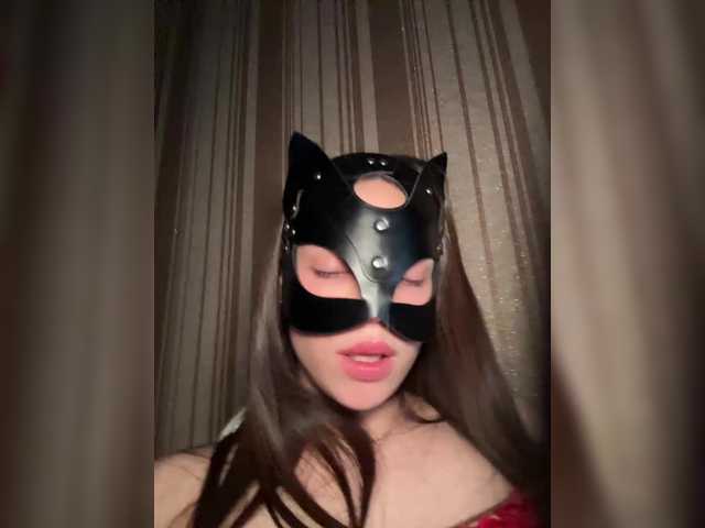 SssDARYASss's BongaCams show and profile