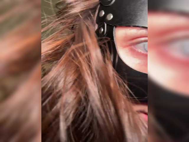 SssDARYASss's BongaCams show and profile