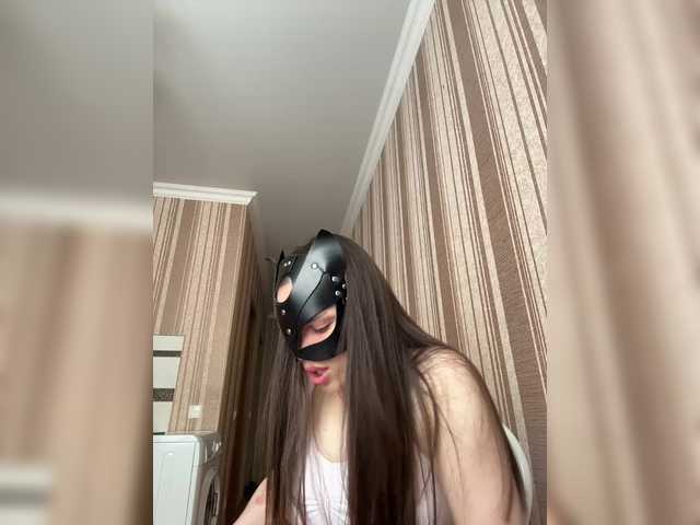 SssDARYASss's BongaCams show and profile