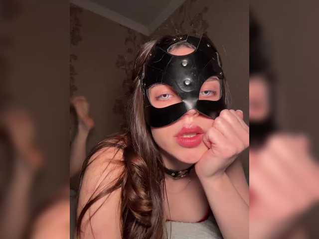 SssDARYASss's BongaCams show and profile